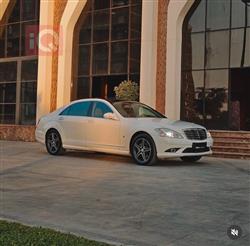 مێرسێدس بێنز S-Class